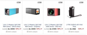 International Sales: Lytro Camera now available in India