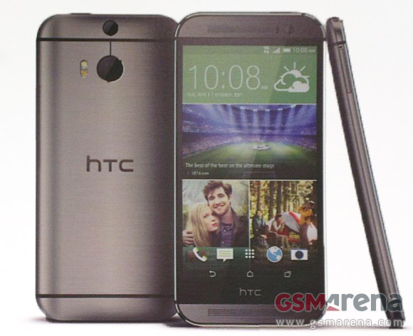 HTC One M8 to feature Dual Camera for Software Refocus (picture: GSMArena)