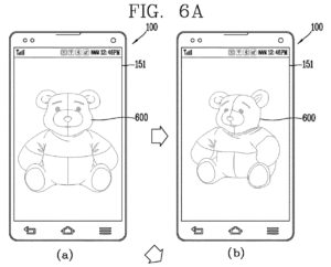Light Field Patent: LG Smartphone with 4x4 Camera Array